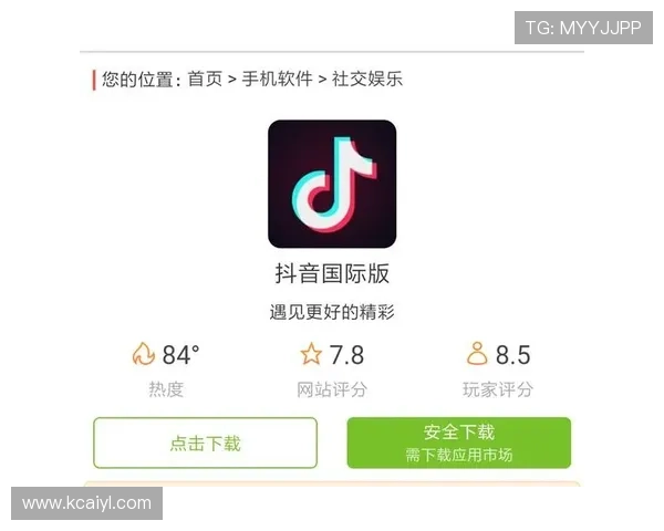 探索曼顿哈娱乐的精彩世界与最新动态 探索曼顿哈娱乐的精彩世界与最新动态